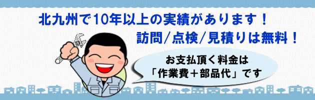 �����`�P�b�g