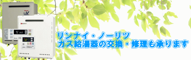 �t���I�[�g