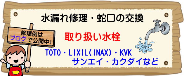 �֌������̍�Ɣ�p