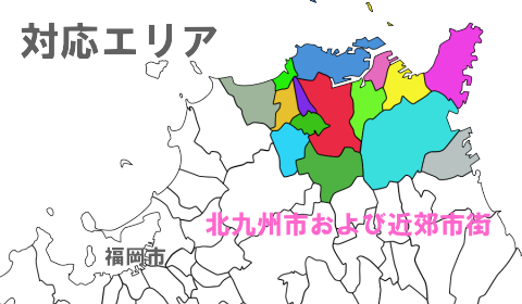 �Ή��G���A